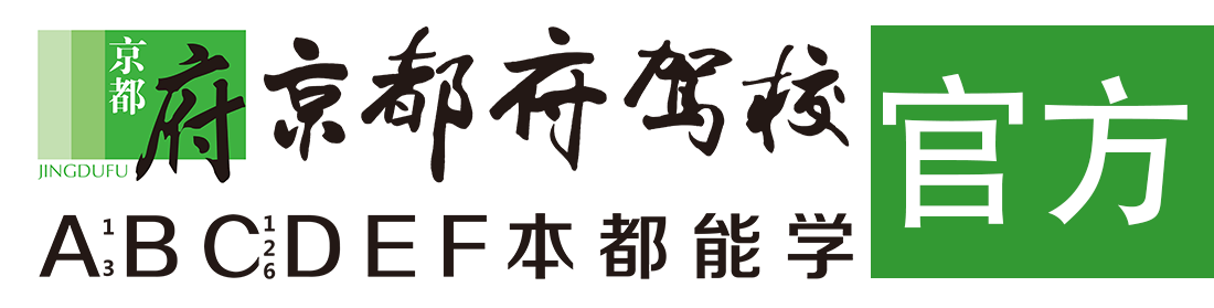 眼睛美女操逼网站。></div>
                    </a>
                </div>                                                                                                  
                <!-- logo -->
                <button type=